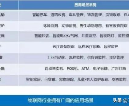 ng28- 梅斯借调意甲边缘人，短期合约催生双赢局面  