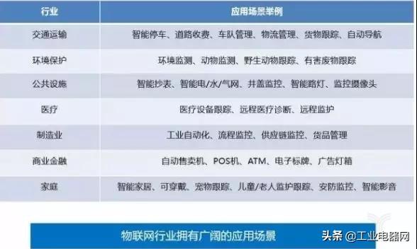  梅斯借调意甲边缘人，短期合约催生双赢局面  